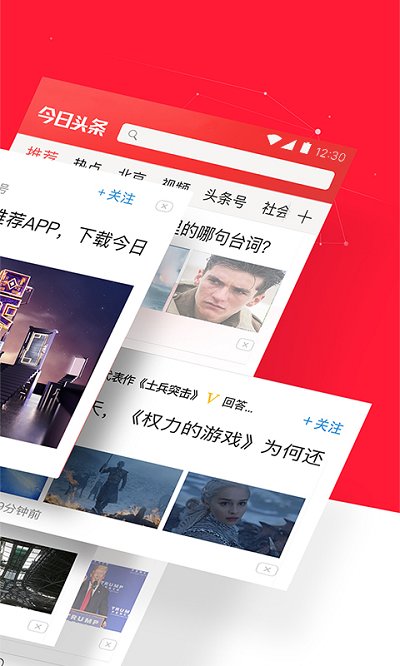 {老虎機}(新闻头条今日要闻2023121)