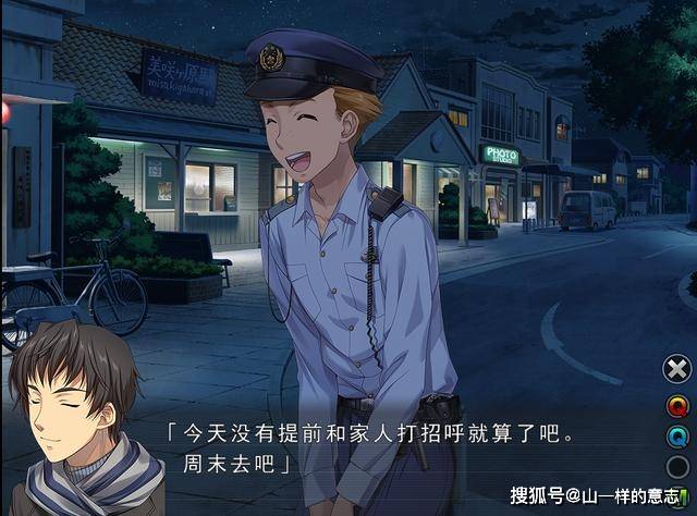 {網上賭場}(妻子2018完整版在线观看)