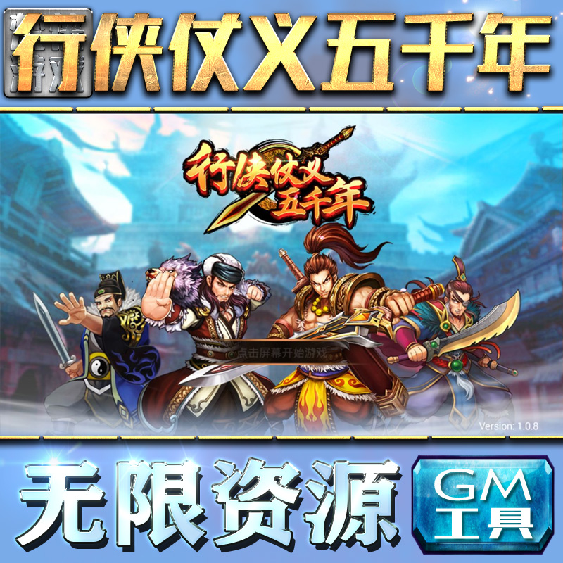 {21點}(不用网络的手游戏有哪些)